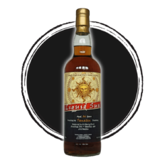 Liquid Sun whiskey bottle