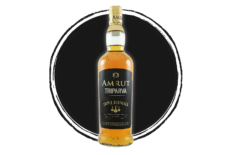 Amrut Triparva Batch No. 1