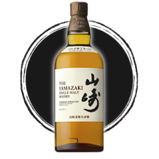 Yamazaki NAS