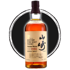 Yamazaki 1986 Single Sherry Cask