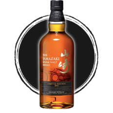 Yamazaki Limited Edition 2016