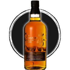 Yamazaki Limited Edition 2015