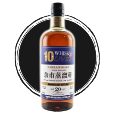 Yoichi 1989 Whisky Live 2010