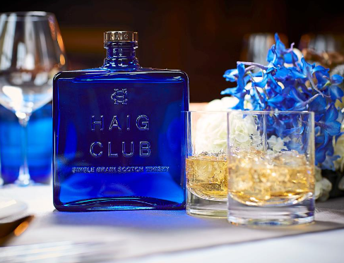 Haig Club Scotch Review