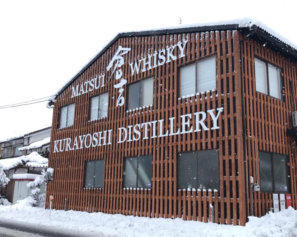Kurayoshi Distillery exterior with snow.