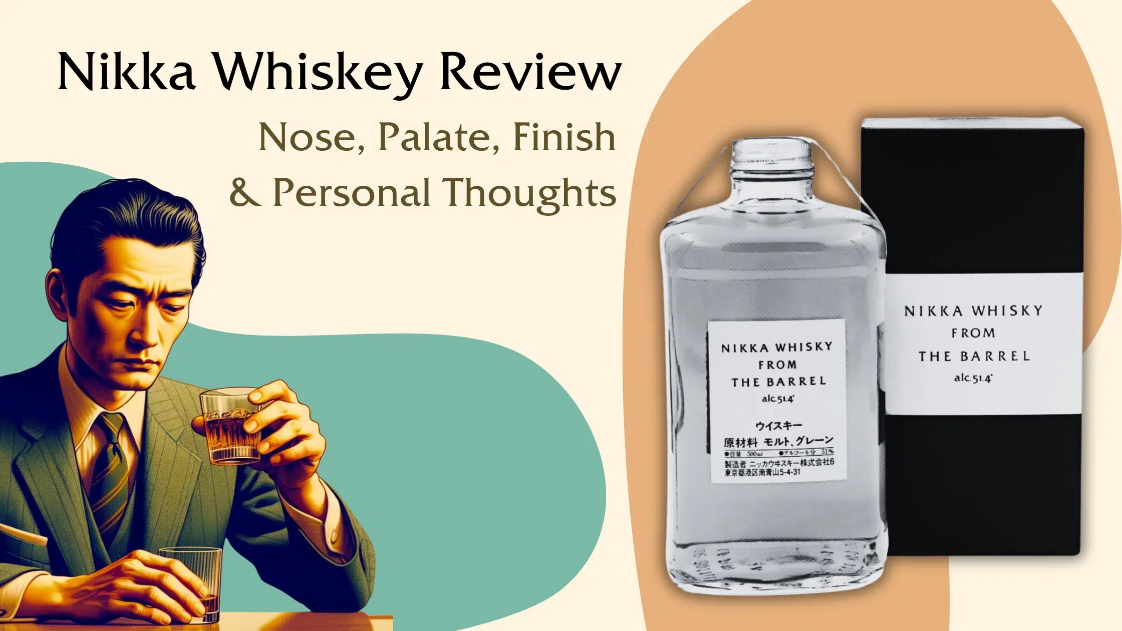 Nikka Whisky review infographic with tasting notes.