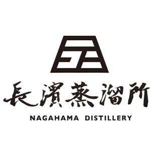 Nagahama Distillery