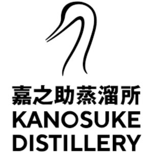 Kanouske Distillery